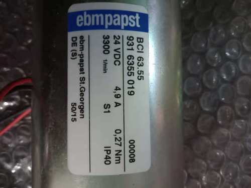 Martens变送器FT500-70-5全新