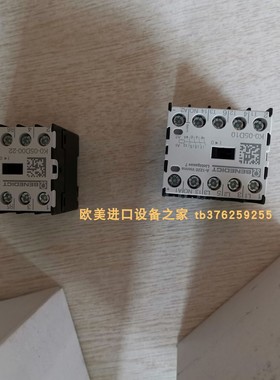 意大利CALEFFI 132080阀门MAC 413A-00A-DM-DFFA-1电磁阀