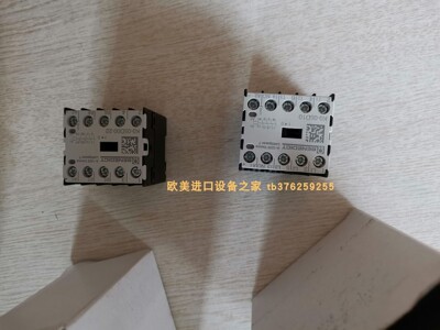 接触器BENEDICTK0W05D10MC