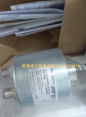 Baumer GXMMS.1203EA2 编码器ANYBUS ABC4013模块