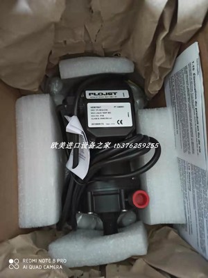 FLOJETNEMP50/7传感器NEMP50/7