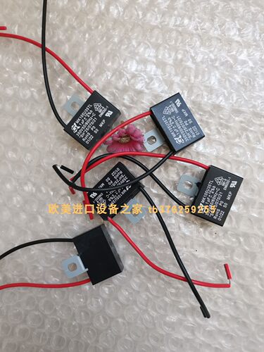 MK146J40RLMK105K40BLSK电容现货