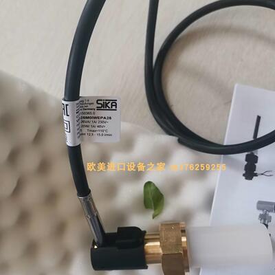 VHS25M01171I51SIKA流量开关