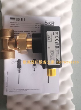 SIKA VHS08M11181I11流量开关 Micronel U51DL-024kk-4鼓风机