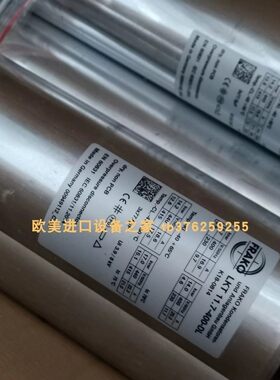 CLAG10151传感器Sommer全新