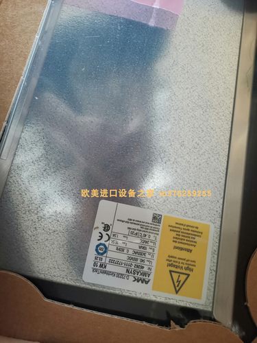 激光传感器ROLANDPW42AGS