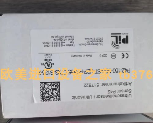 传感器PILP42-150-M30-PBT-