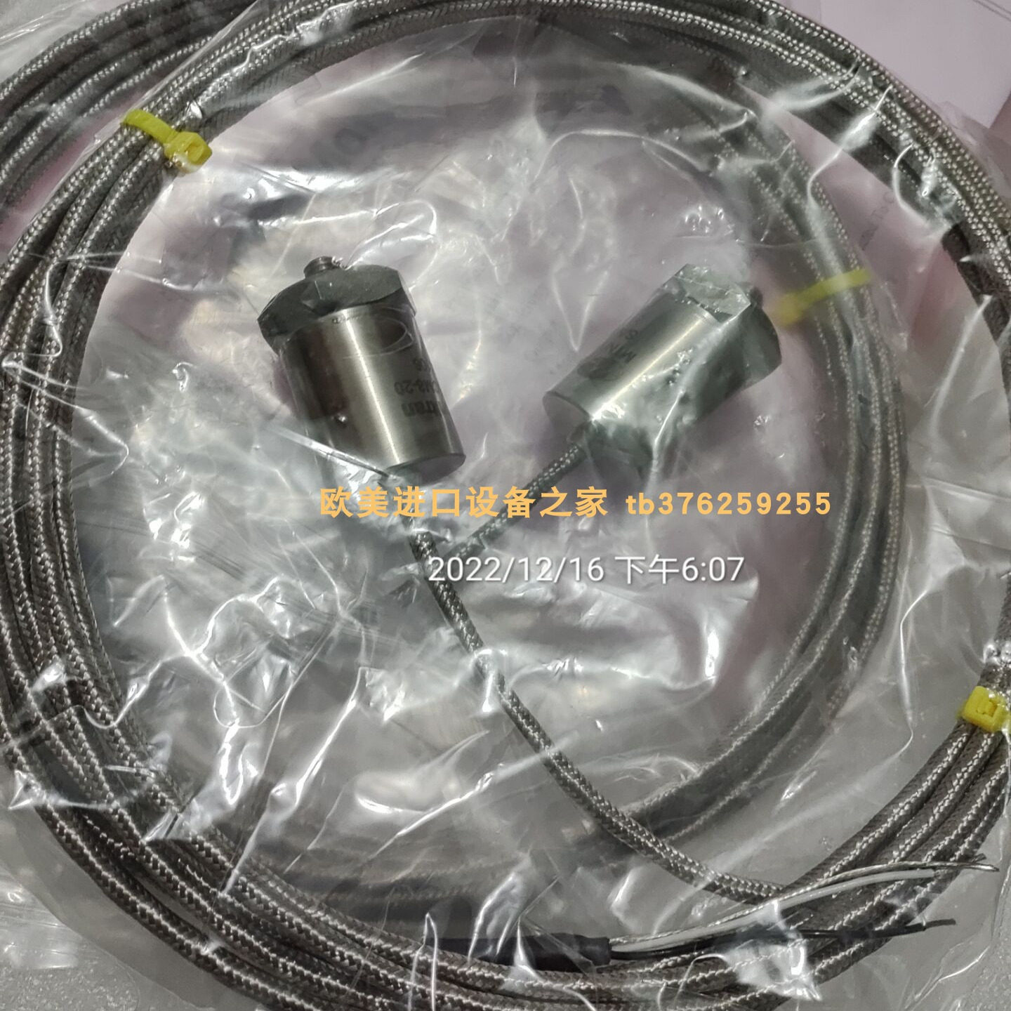 monitran MTN/M1100ISCM8-50 传感器CEMBRE HB2压线钳
