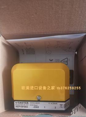 TER PFB9067L0075072限位开关comat C301.04/DC24V继电器