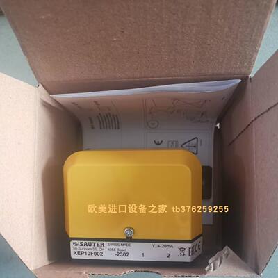 TERPFB9067L0075072限位开关