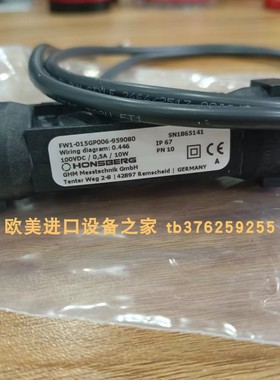 dr-escherich TCC240-02-G52风嘴 IPR EC38MIL-IP65.T 15030181
