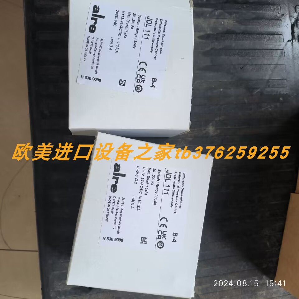 ALREJDW5开关全新原装