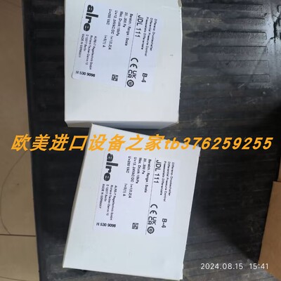 ALREJDL-111风压开关