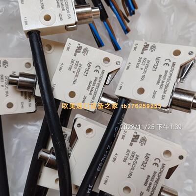 压力开关MicroprecisionMP320