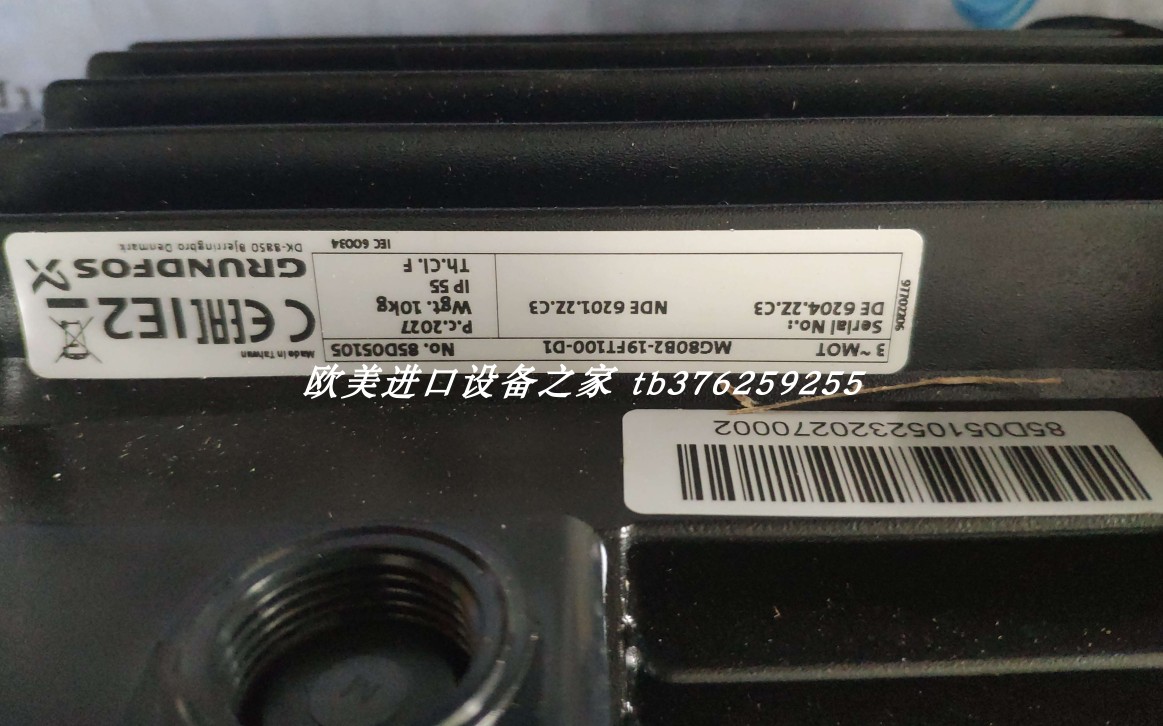GRUNDFOS电机MG80B2-19FT100-D1