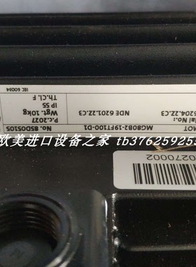 AUTOFLAME PTB90013 SERVOMOTORE 24-230V/50-60 执行器