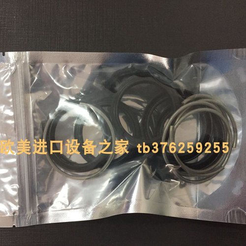 KACOQHSA85.105/115.12密封圈