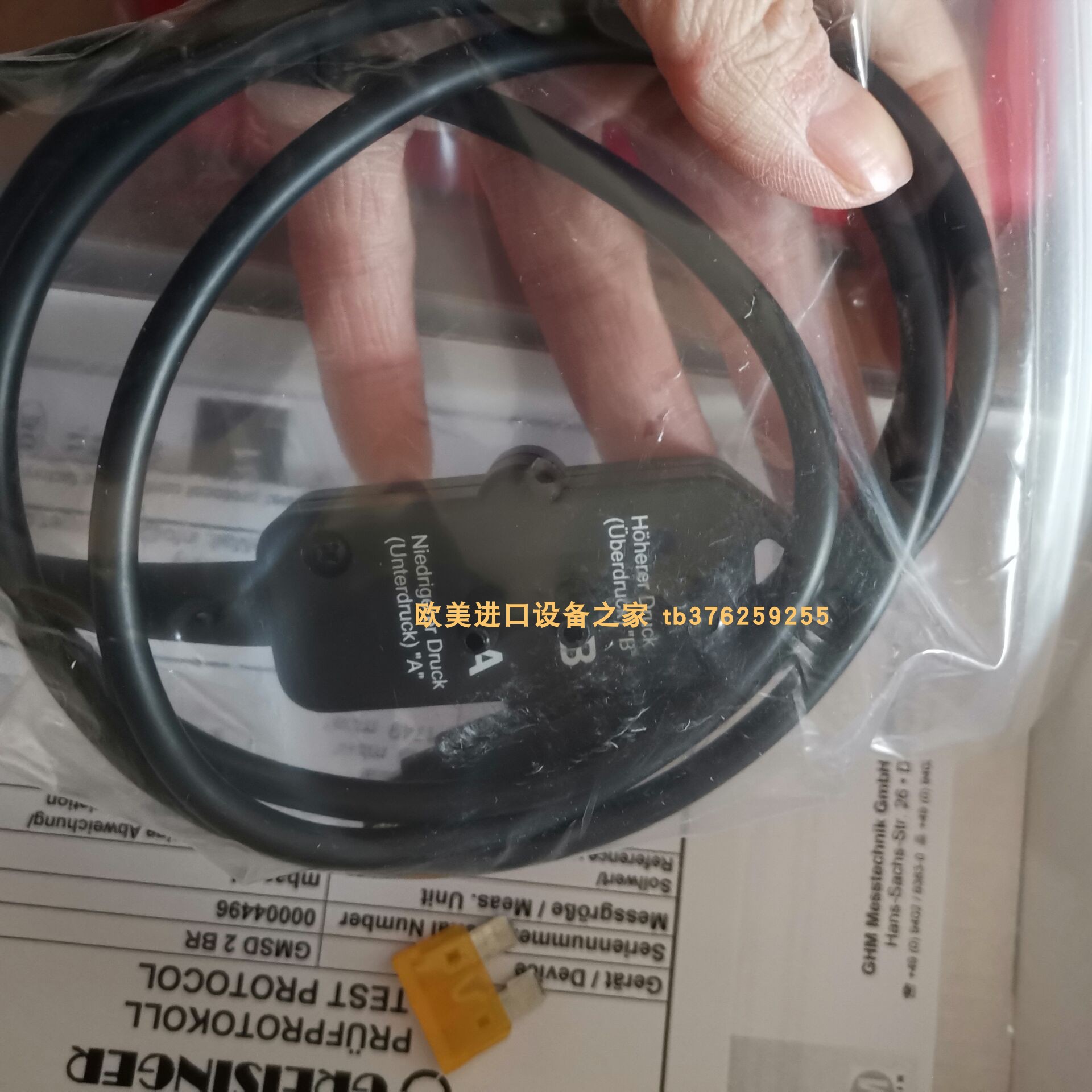 探头GreisingerGMSD1.3BA-K31