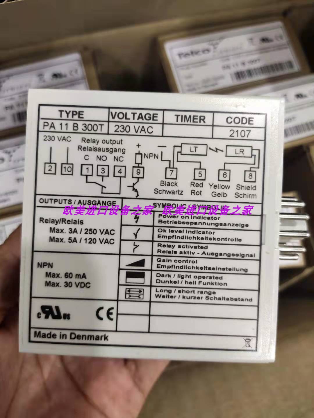 传感器ELCOSPDB-0800D-011