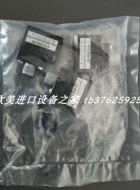 coval LEMAX9020SC24PG1F，LEMAX90X20SC24PG1F模块