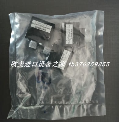 KFS-E/G/0/063/A传感器WOERNER