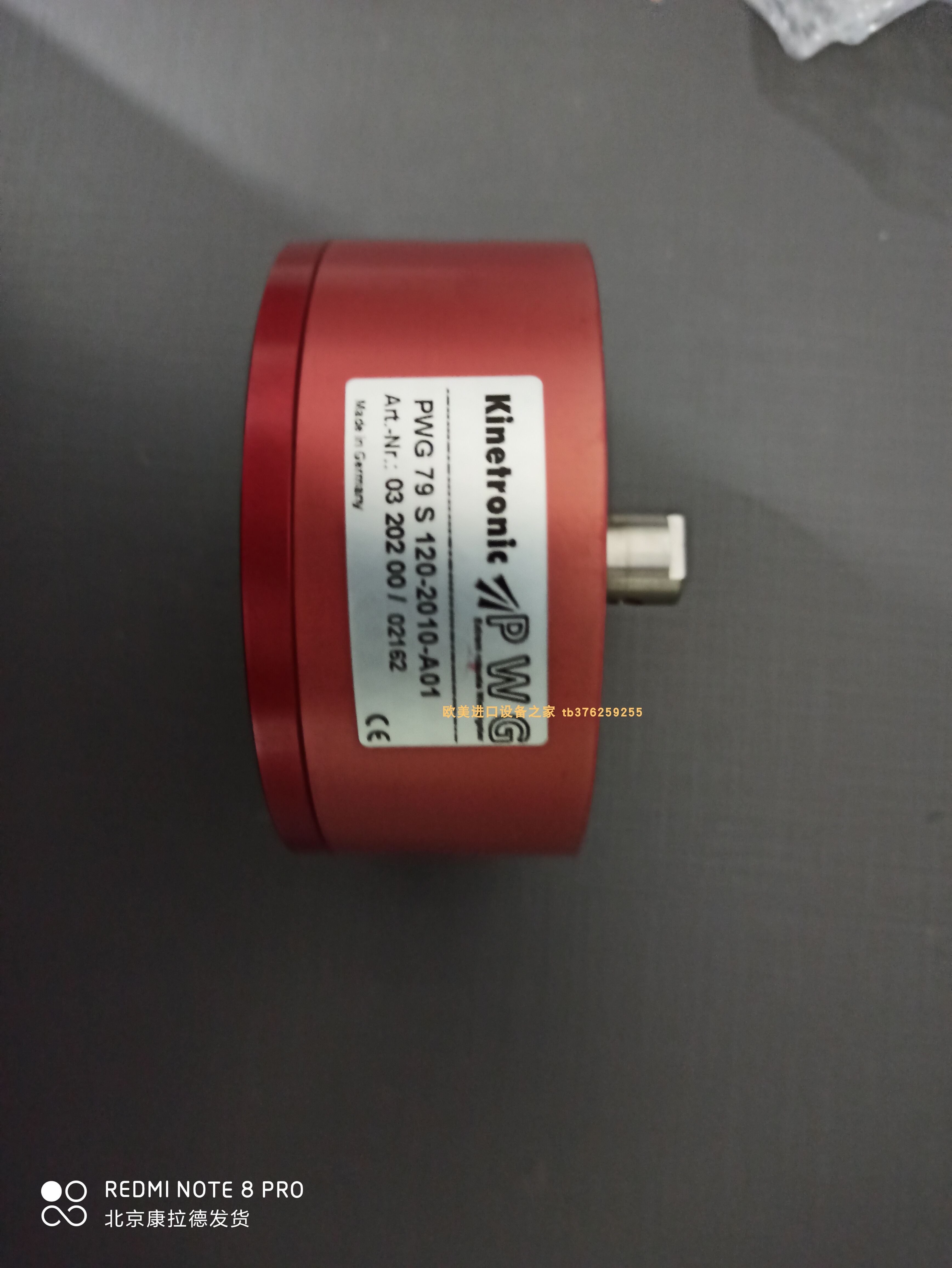 Kinetronic PWG79S350-1010-A02传感器BLOCK  PC-07248000断路器