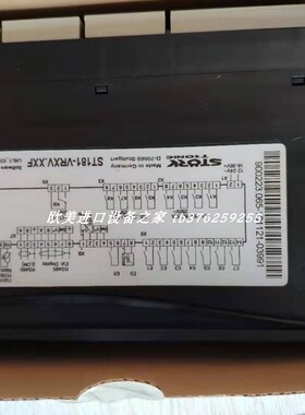 METRIX ST5484E-121-433-00传感器 ST6917-M1240