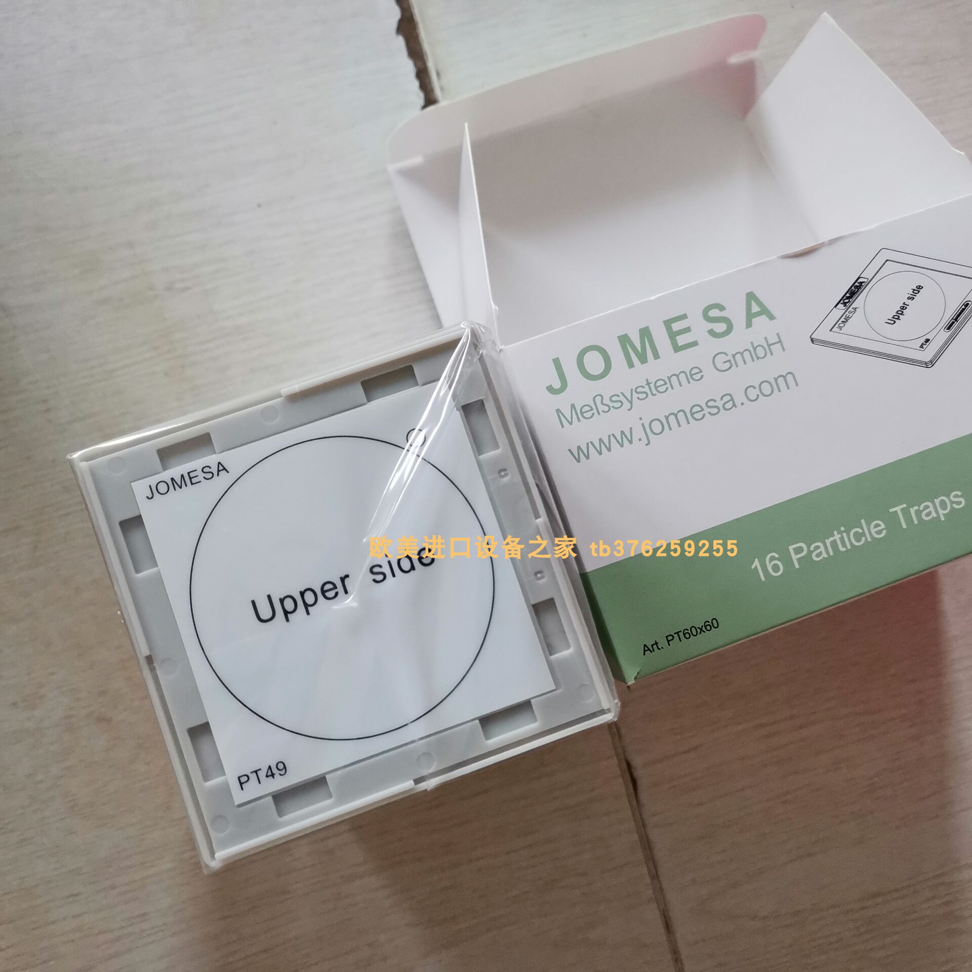 中继器HELMHOLZ700-972-0RB12