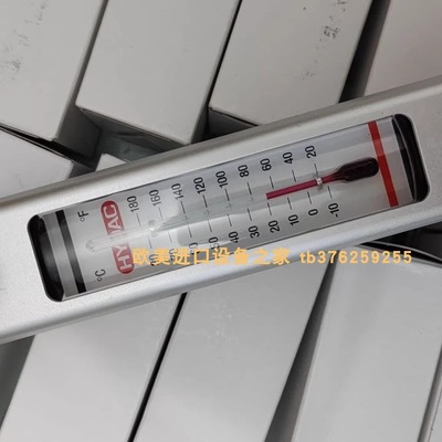 传感器acim-jouaninAJ7003.J.20