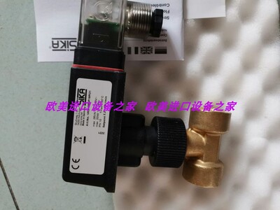 VT1541KHIB-01流量开关SIKA