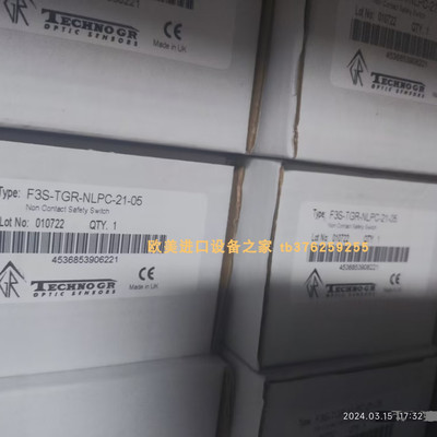 TECHNOGRF3S-TGR-NSMC传感器
