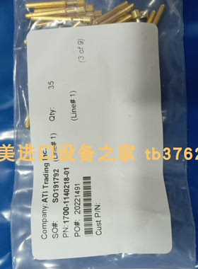 JOMESA  pt60*60 载物片TILLQUIST LQT60-1135-A44变送器