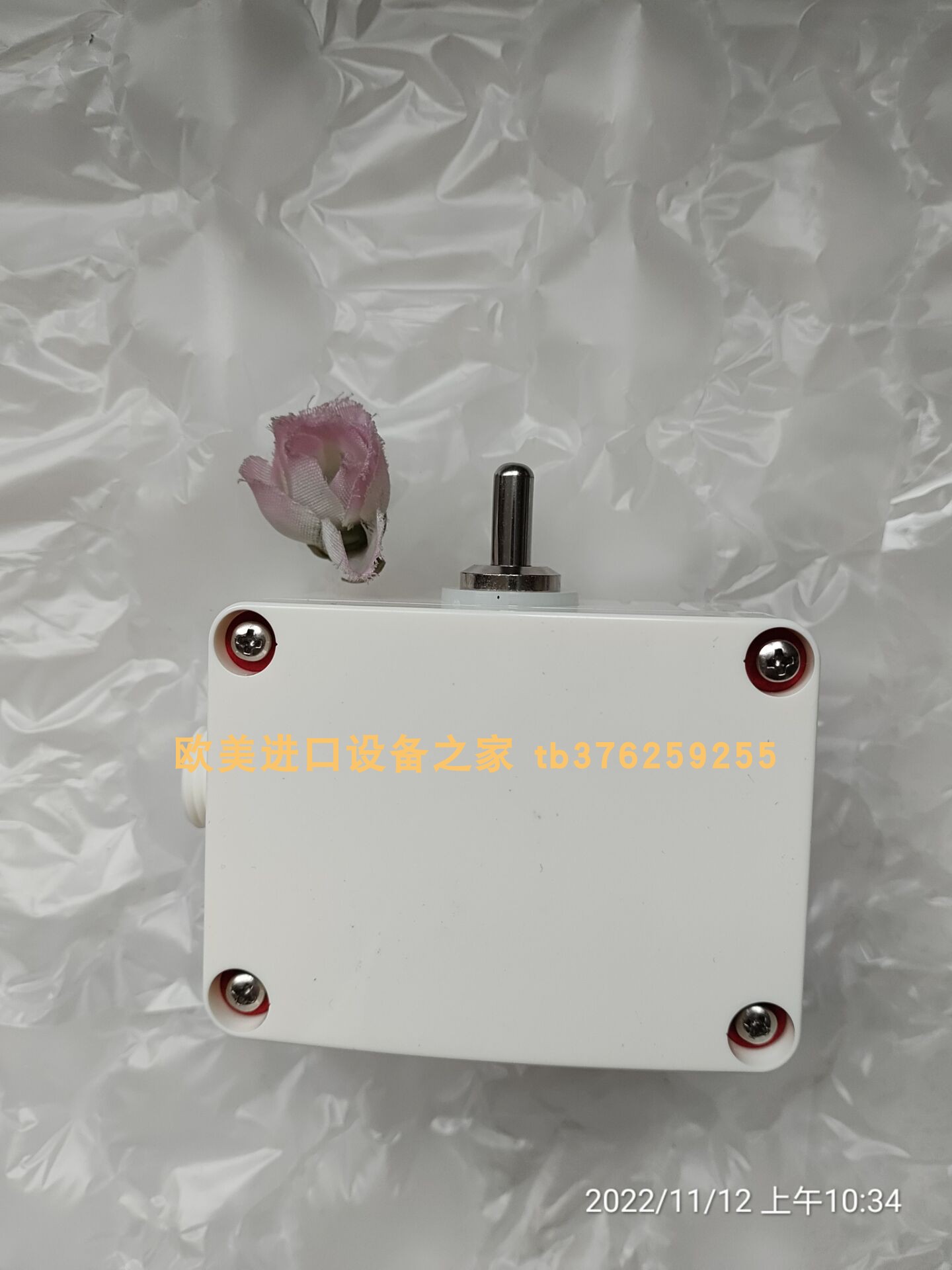 温度传感器thermokonAGS54ext