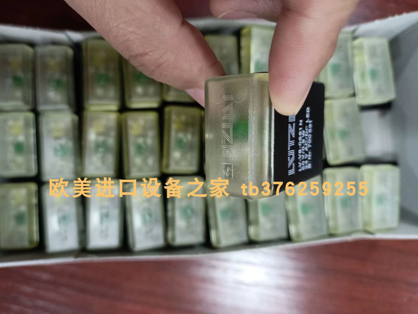 HILSCHER通讯卡CIFX50RE