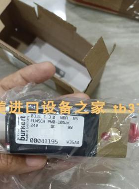 burkert 00451904 0312C电磁阀  Topworx TXP-M2CGNMM接触器