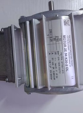 MASTERCOOL 53500荧光检漏仪STABILUS 4853DR 0250N气弹簧