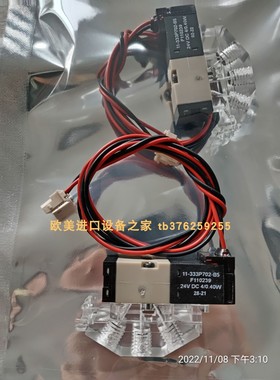 ENDO (161)LHP000480链条吊袋 KRAUTZBERGER 090-2632减压阀