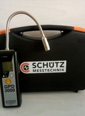 德国原装舒赐Schutz GPD3000+GPD3000EX燃气检测仪现货