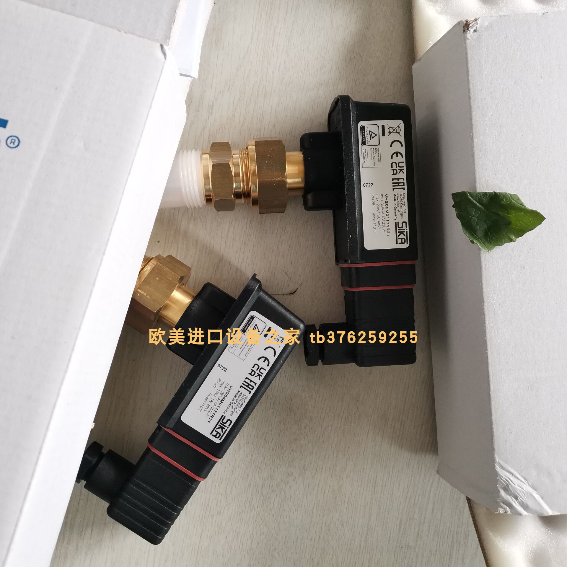 库伯勒流量计ERV3/8-VS-L260/12