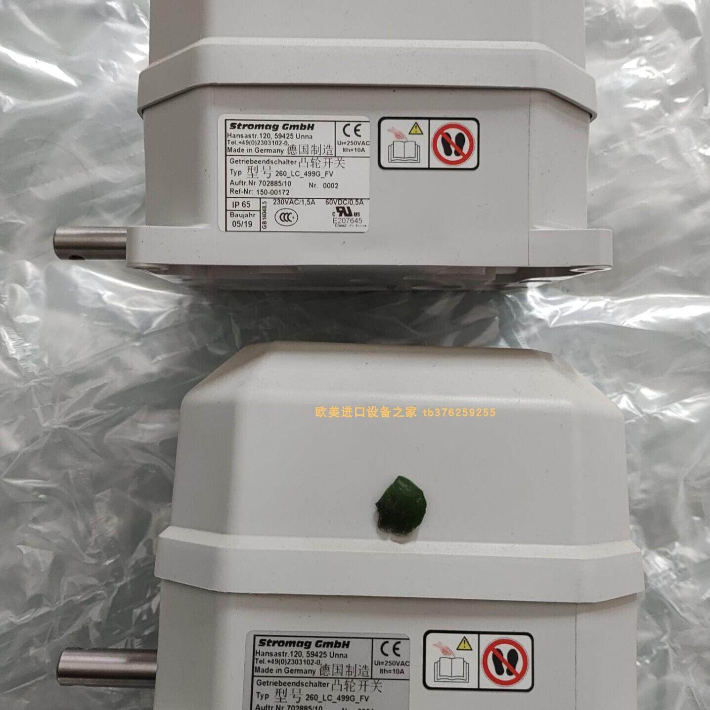 STROMAG260-LC-499G-FV凸轮开关