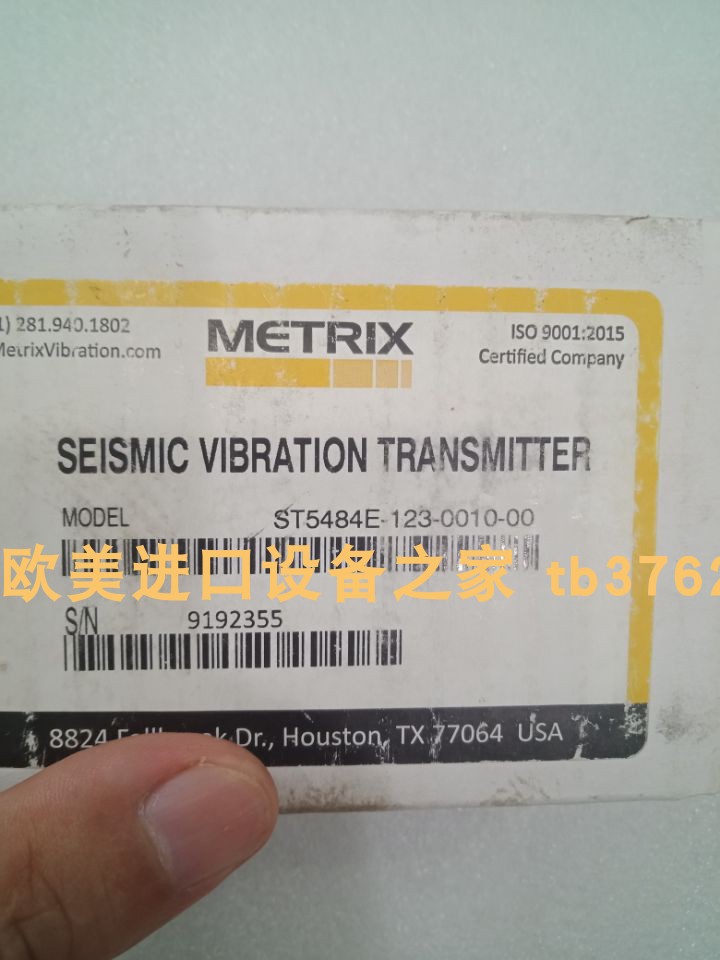 传感器metrix5485C-008