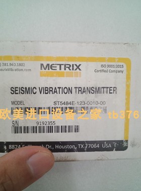 METRIX 10030-05-30-05-02变送器  910-000092-002  电磁阀