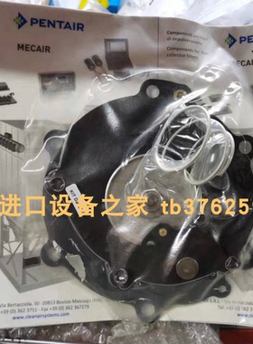 Barcontrol PDC-1-016-E-3-1模块 VESTER  PMI-10-10/P传感器