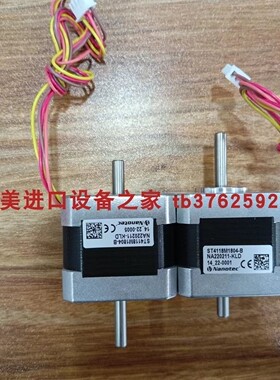 ELUMATEC 104167575/B编码器 Ahlborn FHAD46C41A继电器