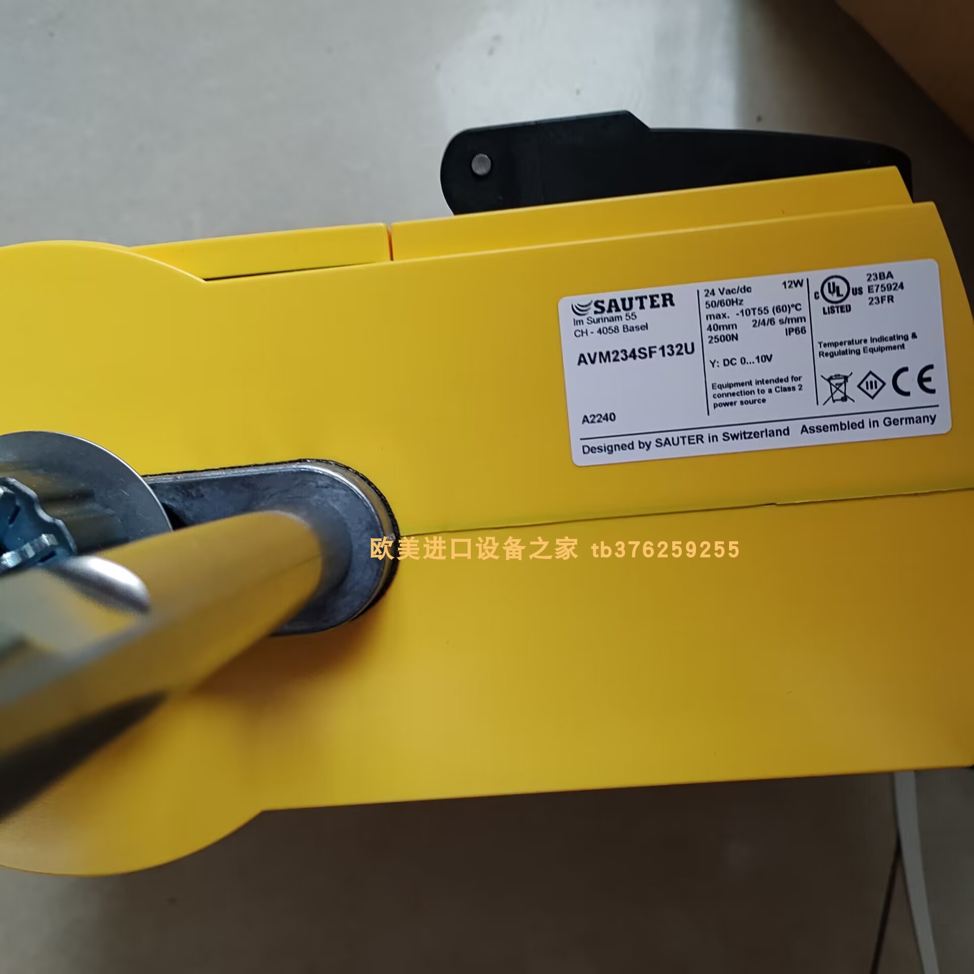 减压阀SAUTERAVP242F021