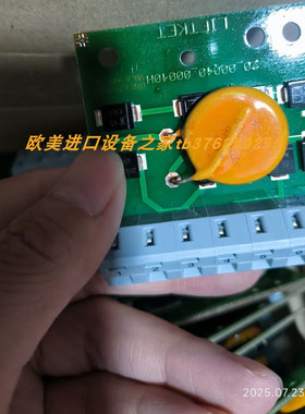 LIFTKET 20-00040-00040G整流模块condor MDR 3/11 215325开关