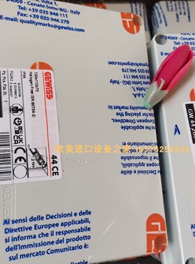 GEWISS GW44430开关盒Baumer  LBFS-01N21.0传感器