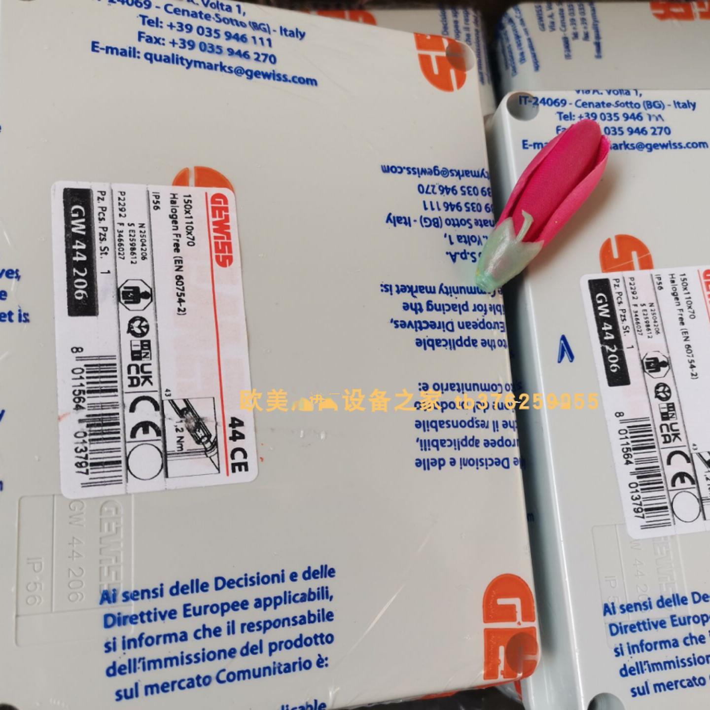 GewissGW44439开关全新原装