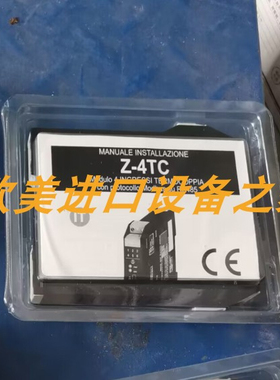 OEZ PS-LT-2000辅助开关SENECA Z109REG2-1模块