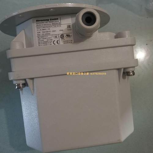 全新原装SENECAZ111转换器